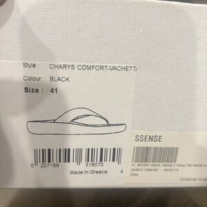 Ancient Greek black sandals